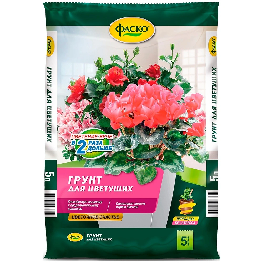 Грунт для цветущих Фаско, цветочное счастье, 5 л купить в отделе Грунты специализированные магазина Экономстрой