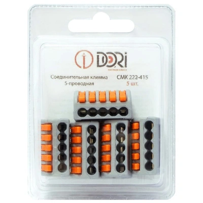 Соединительная 5-проводная клемма Dori, СМК 222-415, 5 шт