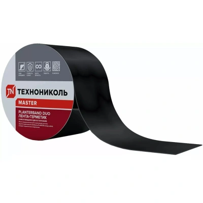 Лента самоклеящаяся двухсторонняя Planterband Duo, 10 м х 5 см