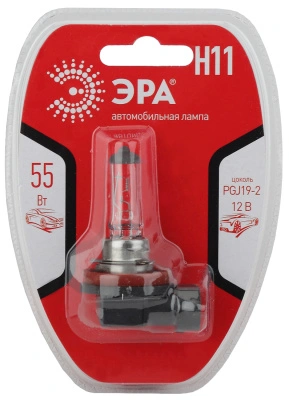 Автолампа галогенная Н11 12V 55W PGJ19-2 BL Эра (лампа головного света, противотуманные огни), Б0037575