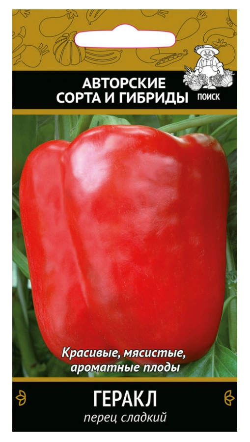 Семена Перец сладкий Геракл, 0,25 гр. купить в отделе Семена овощей и ягод магазина Экономстрой