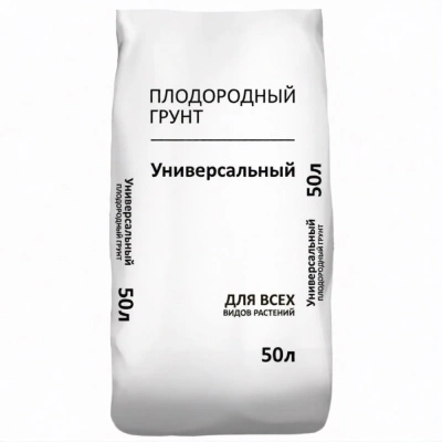 Грунт плодородный Универсальный, 50 л купить в отделе магазина Экономстрой