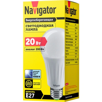 Лампа светодиодная Navigator 61 387 NLL-A70-20-230-6.5K-E27, груша, 20 Вт, 1600lm, 6500К