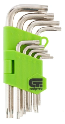 Набор ключей имбусовых Т10-Т50 закаленных , сталь 45X,TORX tamper, 9 шт.,Сибртех купить в отделе магазина Экономстрой