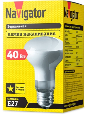Лампа накаливания Navigator NI-R63-40-230-E27-FR зеркальная матовая R63 40W E27 300lm 2700К, 94324