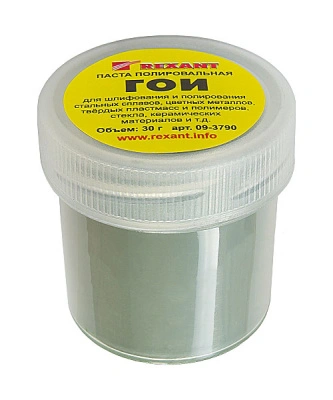 Паста полировальная ГОИ 30гр REXANT купить в отделе магазина Экономстрой