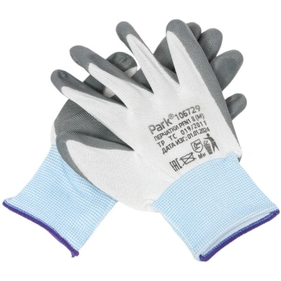 Перчатки рабочие с нитриловым покрытием Park PFN1, размер М купить в отделе магазина Экономстрой