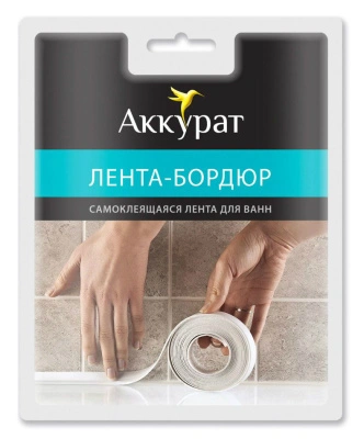 Лента-бордюр самоклеющаяся 60мм*3,35м 10694 купить в отделе магазина Экономстрой