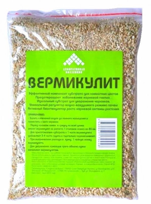 Вермикулит 5 л купить в отделе магазина Экономстрой