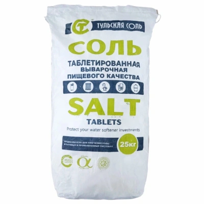 Таблетированная соль Тульская соль, поваренная экстра выварочная, 25 кг купить в отделе магазина Экономстрой