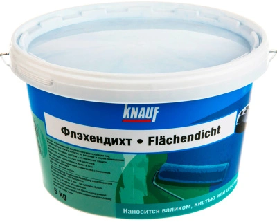 Гидроизоляция Knauf Флэхендихт, 5 кг