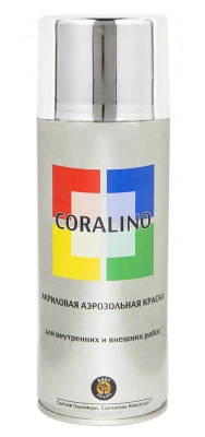 Краска аэрозольная акриловая Coralino С30318 (яркий хром; металлик), 520 мл