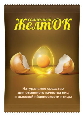 Кормовая добавка "ЖЕЛТОК" 700 г 006281 купить в отделе магазина Экономстрой