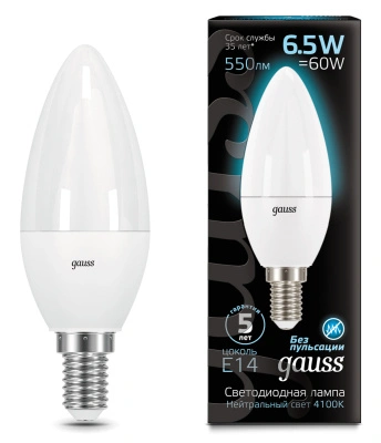 Лампа светодиодная Gauss LED Candle Свеча матовая E14 6,5W 550lm 4100К, 103101207 купить в отделе магазина Экономстрой