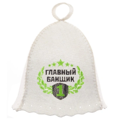 Шапка Банная линия &quot;Главный банщик&quot;, Эко