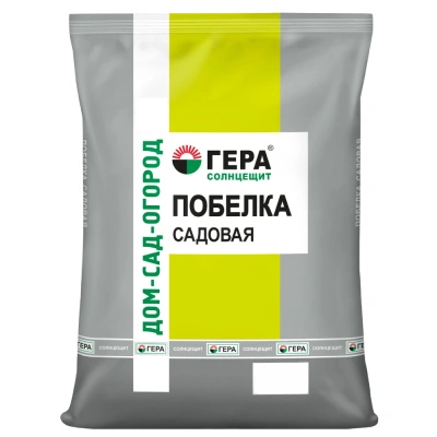 Побелка садовая Гера, "Солнцещит", сухая, 0,9 кг купить в отделе магазина Экономстрой