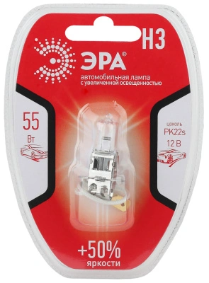 Автолампа галогенная H3 12V 55W PK22s BL Эра (лампа головного света, противотуманные огни), Б0037571