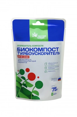 Биокомпост турбоускоритель за 30 дней 75 г ТК003