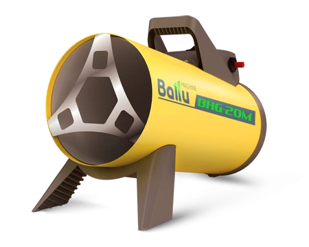 Газовая тепловая пушка BALLU серии BHG-20М купить в отделе Тепловые пушки газовые магазина Экономстрой