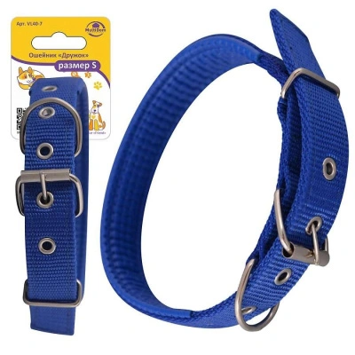 Ошейник "Дружок" Размер S, 40.7 купить в отделе магазина Экономстрой