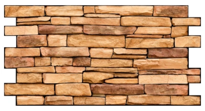 Панель ПВХ Сланец песочный, 980*498 мм купить в отделе магазина Экономстрой