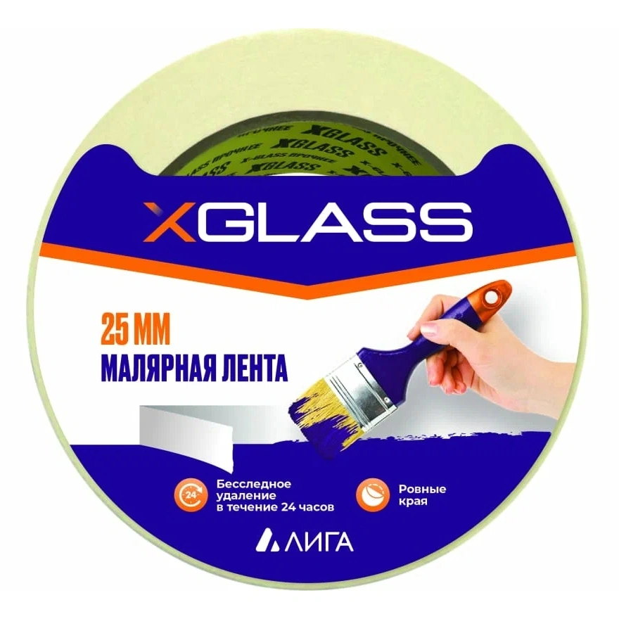 Лента малярная X-Glass, на бумажной основе, 25 мм х 18 м купить в отделе Скотчи, ленты, изоленты магазина Экономстрой