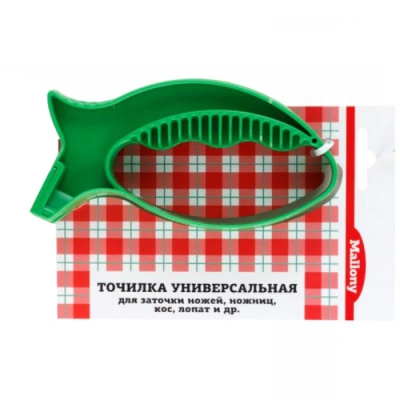 Точилка "Рыбка" 484773 купить в отделе магазина Экономстрой