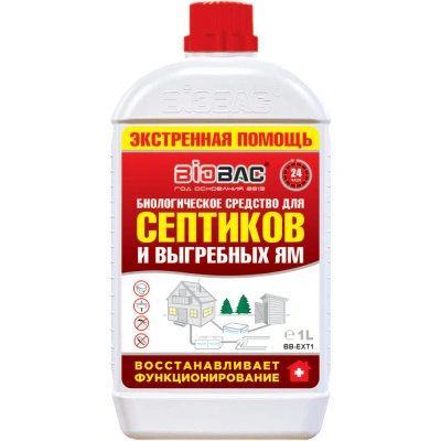 Биологическое средство экстренная помощь для септиков и выгребных ям Biobac,1 л