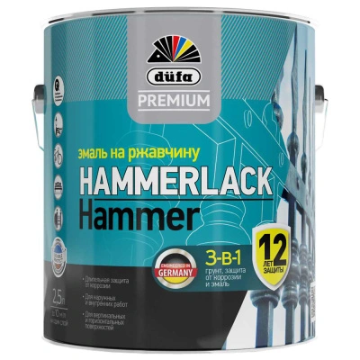 Грунт-эмаль по ржавчине 3 в 1 Dufa Hammerlack hammer (молотковая; темно-серая), 0,75 л купить в отделе магазина Экономстрой