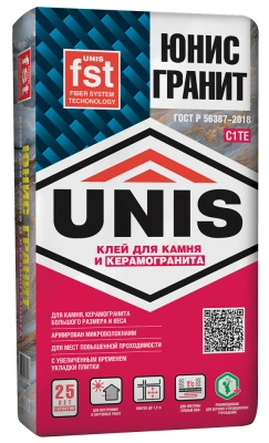 Клей плиточный Unis Гранит, 25 кг купить в отделе магазина Экономстрой