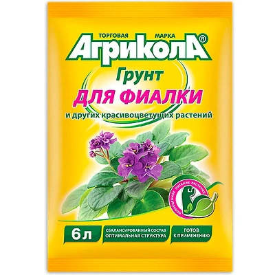 Грунт для фиалок Агрикола, 6 л купить в отделе магазина Экономстрой