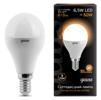 Лампа светодиодная Gauss LED Globe Шар матовый E14 6,5W 610lm 2700К, 105101107