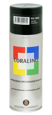Краска аэрозольная акриловая Coralino С19005 (черный глянцевый; RAL 9005), 520 мл