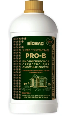 Биологическое средство для очистных систем, 1 л BIOBAC BB-PRO 30