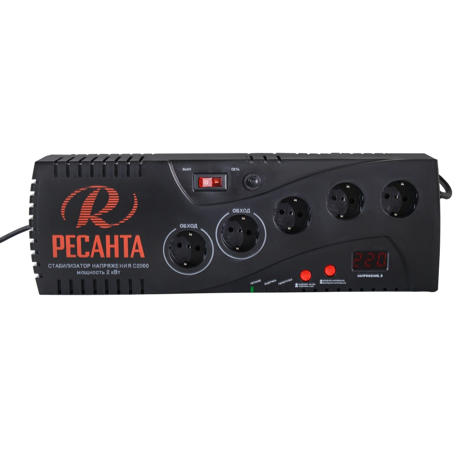 Стабилизатор напряжения однофазный напольный Ресанта С2000 63/6/34, 2 кВт купить в отделе Стабилизаторы напряжения магазина Экономстрой