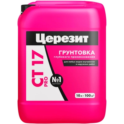 Грунтовка Церезит Укрепляющая СТ 17 Pro, 10 л купить в отделе магазина Экономстрой