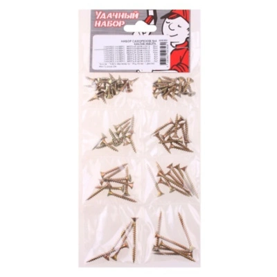 Набор универсальных саморезов, желтый цинк (82 шт) купить в отделе магазина Экономстрой