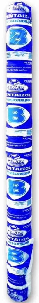 картинка Пароизоляция Pentaizol B, 75 г/м2, 1,6 м (70 м2) от магазина Экономстрой