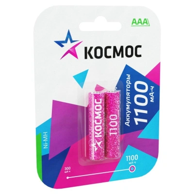 Аккумулятор Космос R03 (AAA) Ni-Mh BL-2, 1100mAh, 1,2V (2 шт)