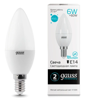 Лампа светодиодная Gauss Elementary LED Candle Свеча матовая E14 6W 450lm 4100К, 33126 купить в отделе магазина Экономстрой