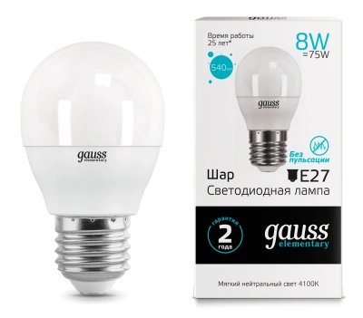 Лампа светодиодная Gauss Elementary LED Globe Шар матовый E27 8W 540lm 4100К, 53228