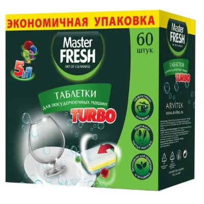 Таблетки для посудомоечных машин Master Fresh Turbo 5 в 1, 60 шт купить в отделе магазина Экономстрой