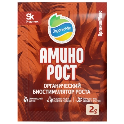 АминоРост удобрение ОрганикМикс, для стимуляции роста растений, 2 гр купить в отделе магазина Экономстрой
