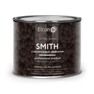 Краска кузнечная по ржавчине Elcon Smith с молотковым эффектом, шоколад, 0,4 кг