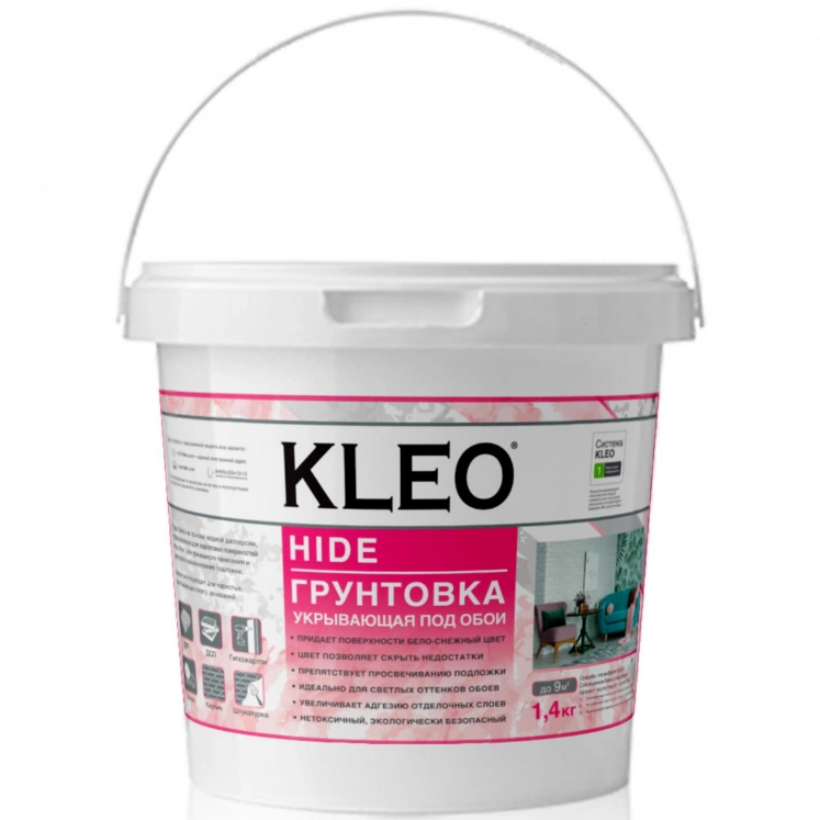 Грунтовка укрывающая под обои Kleo Hide, белая, 1,4 кг от магазина Экономстрой