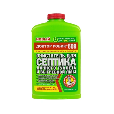 Средство для септика и дачного туалета 798 мл купить в отделе магазина Экономстрой