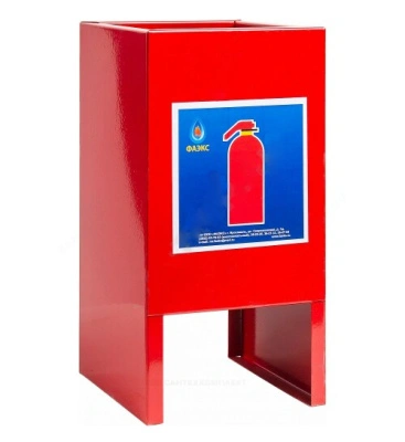 Подставка под огнетушитель ОП*-4, 016-1321 купить в отделе магазина Экономстрой