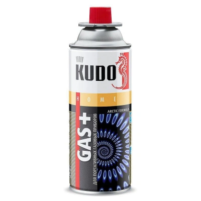 Газовый баллон Kudo, всесезонный, для портативных газовых приборов, 520 мл