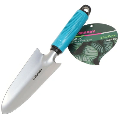 Совок посадочный широкий Grandy, 85х300 мм, сталь, рукоятка пластик купить в отделе магазина Экономстрой