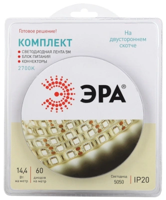 Комплект светодиодной ленты 14,4Вт/м ЭРА 5050kit-14,4-60-12-IP20-2700-5 м